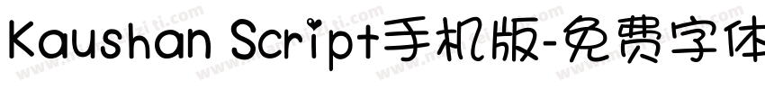 Kaushan Script手机版字体转换